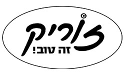 לוגו - זוריק - זה טוב
