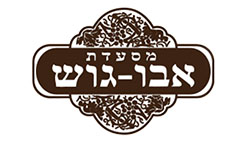 לוגו- אבו גוש
